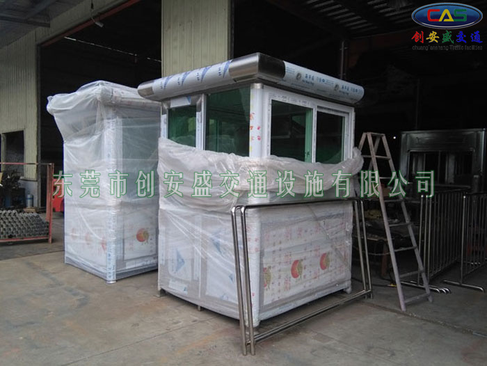 常規(guī)崗?fù)? width=