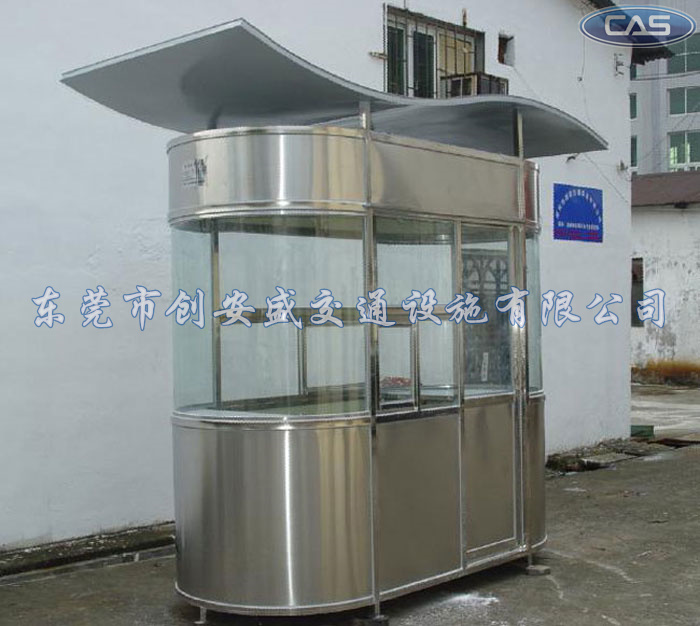 不銹鋼停車場(chǎng)崗?fù)r(jià)格