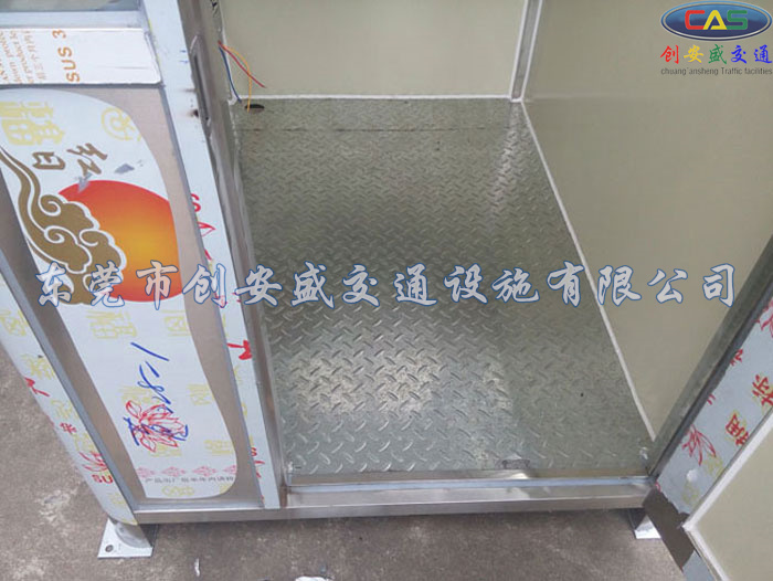藝術(shù)崗?fù)S家
