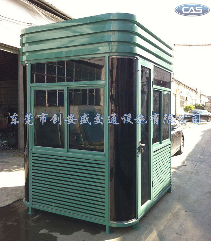 酒店收費(fèi)崗?fù)? width=