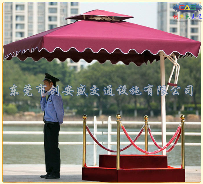 地產(chǎn)崗?fù)? width=