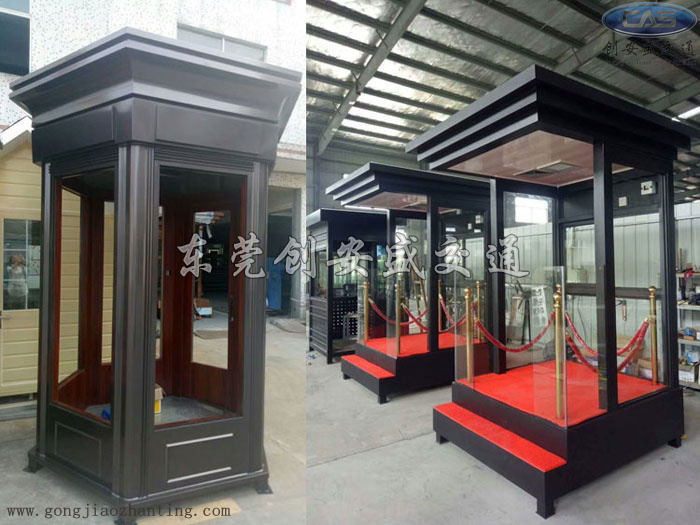 小區(qū)站崗?fù)? width=