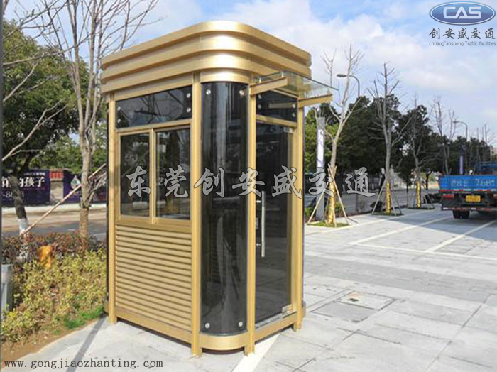 土豪金保安亭造型|停車場保安亭制造商