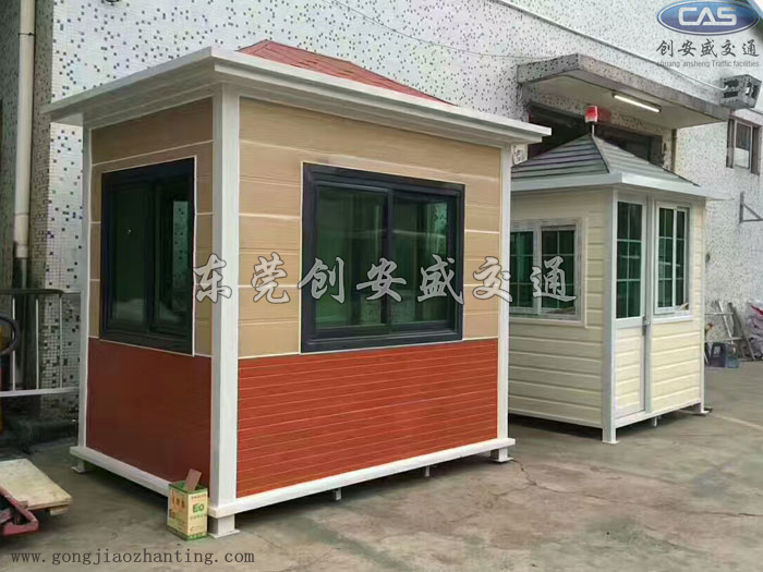 金屬雕花板保安亭廠家|別墅保安亭報價