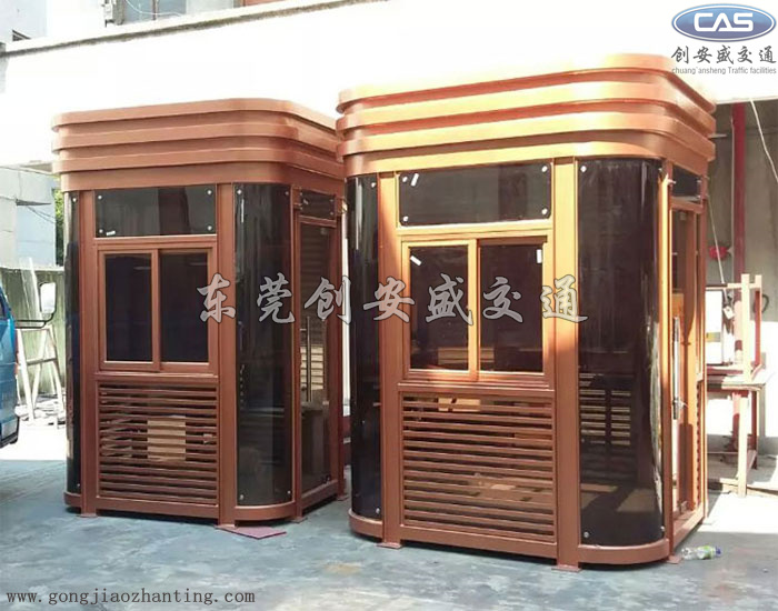 土豪金保安亭制作