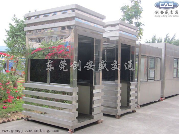 不銹鋼鋼結(jié)構(gòu)保安亭