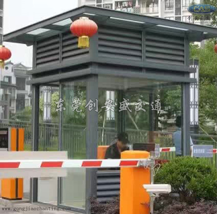 工地保安亭|地下室保安亭|地產(chǎn)保安亭廠商