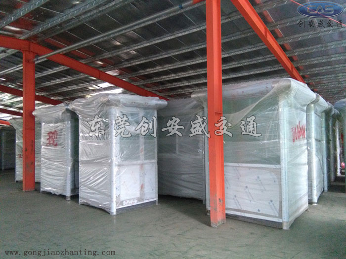 社區(qū)保安亭廠家