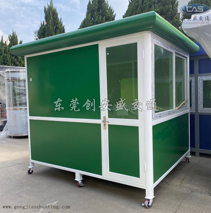 帶萬(wàn)向輪子崗?fù)?jpg