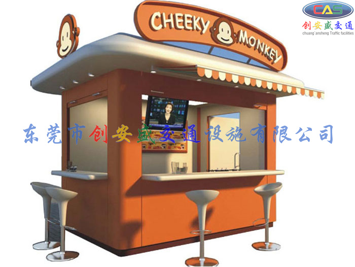 商業(yè)街廣場(chǎng)售貨亭-02