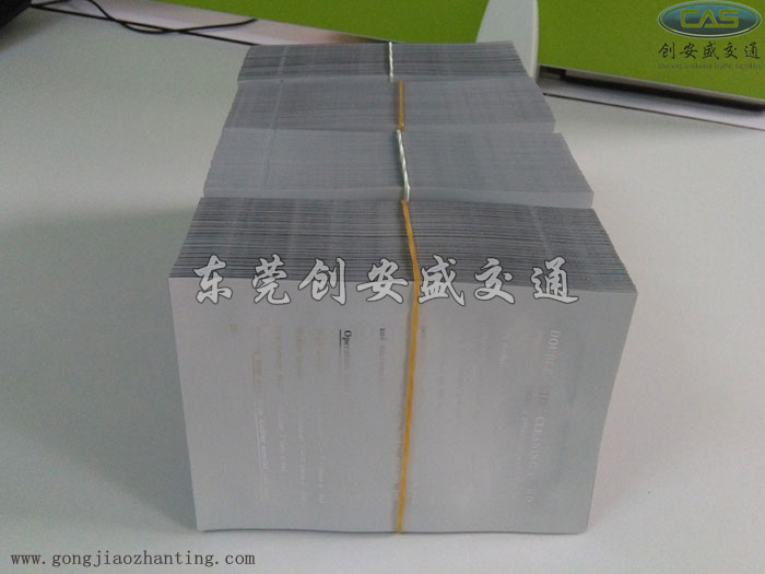 清洗卡制作.jpg