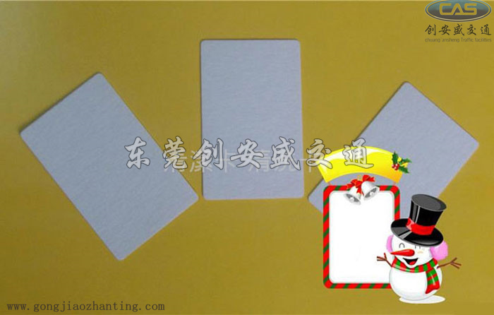 證卡清潔卡.jpg