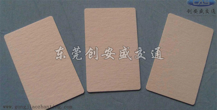 清潔卡生產(chǎn)廠家.jpg