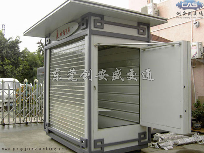 水晶卷閘門報刊亭.jpg