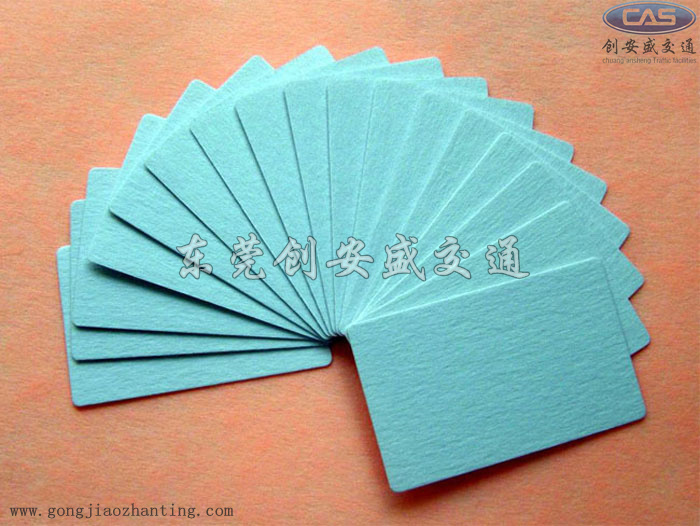 清潔卡網(wǎng)站|清潔卡銷(xiāo)售官網(wǎng)|清潔卡B2B商務(wù)網(wǎng)站