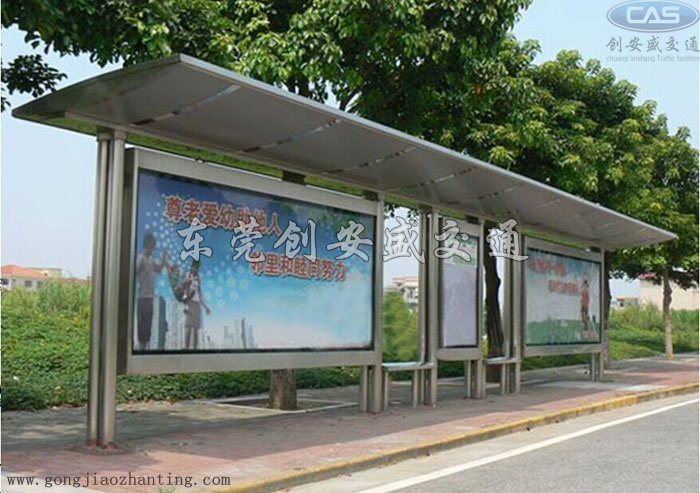不銹鋼站牌|不銹鋼站牌公司|不銹鋼公交車站牌