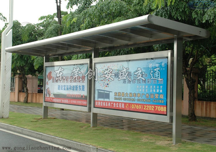 不銹鋼站臺|不銹鋼公交站臺價格|不銹鋼公交站臺報價