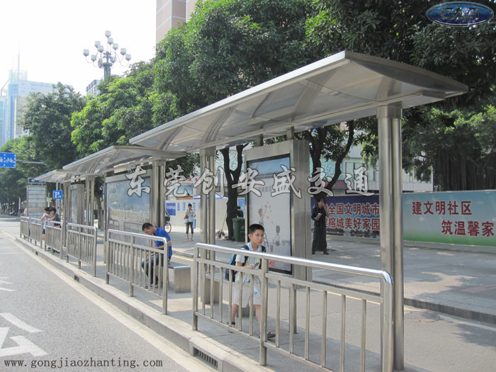 不銹鋼的士候車亭.jpg