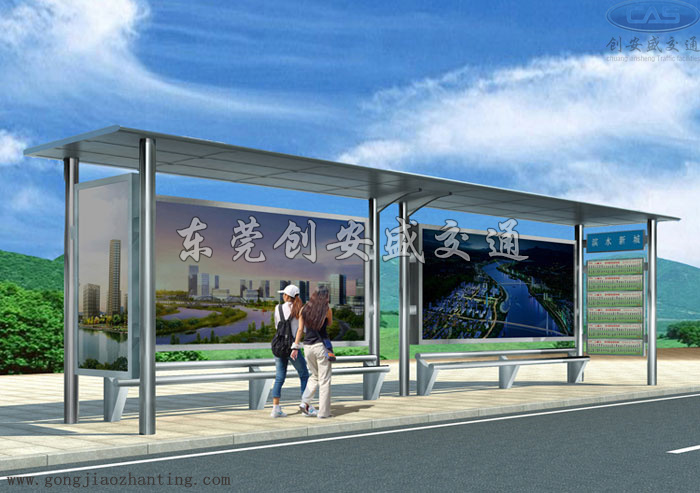 汽車站站牌_不銹鋼公交巴士站_不銹鋼公交巴士車站臺