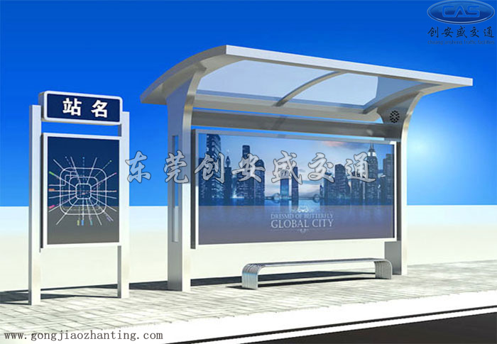 不銹鋼公交站牌.jpg