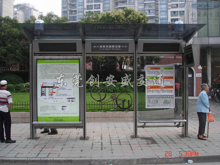 不銹鋼公交候車站亭_公交上落站臺_不銹鋼公交停靠站