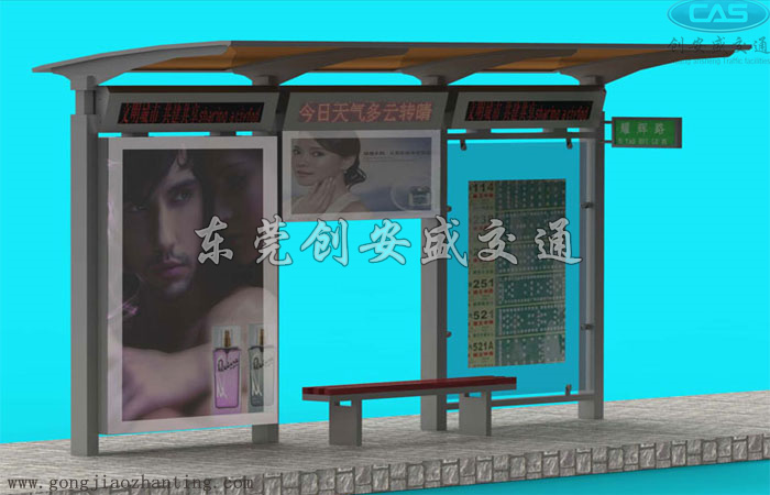 江西公交候車(chē)亭.jpg