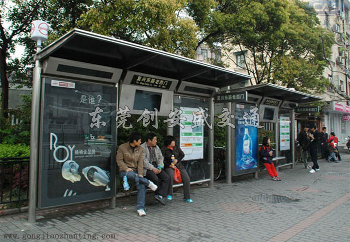 便民公交候車(chē)亭.jpg