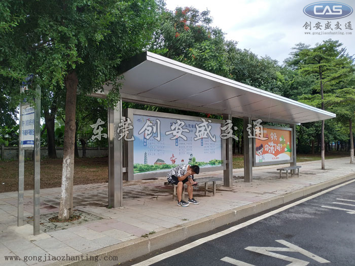 廣東東莞企石不銹鋼公交車站站牌