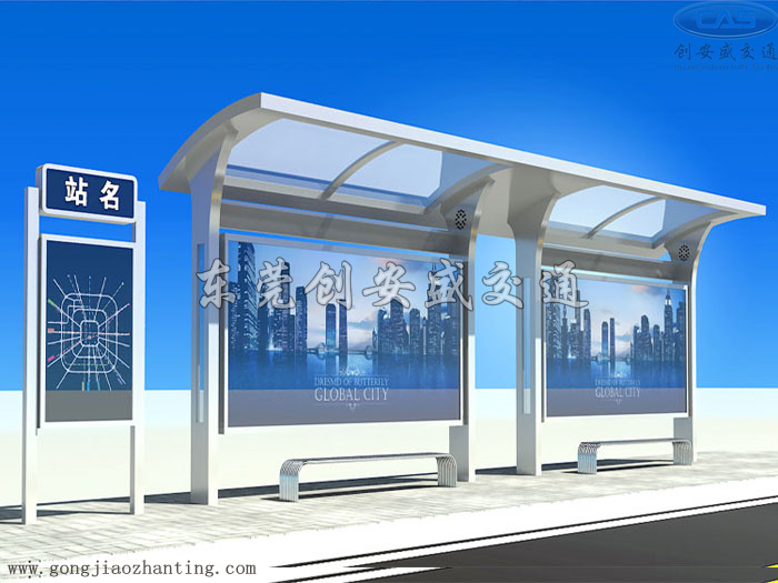 不銹鋼公交站_不銹鋼公交亭_候車站指示牌