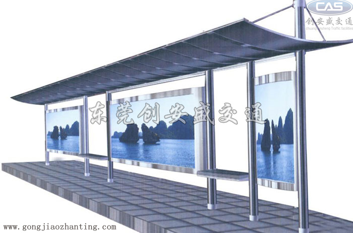 鋼結(jié)構(gòu)公交候車亭工程_道路候車亭采購_公路候車亭項目