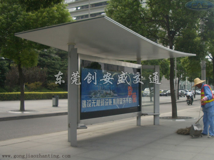 深圳不銹鋼候車亭.jpg
