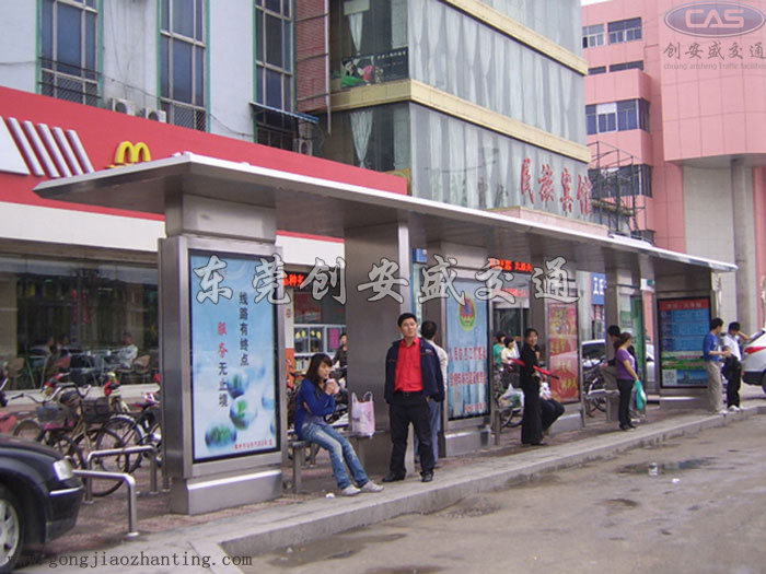 不銹鋼公交候車站亭_的士站臺_不銹鋼的士停靠站臺