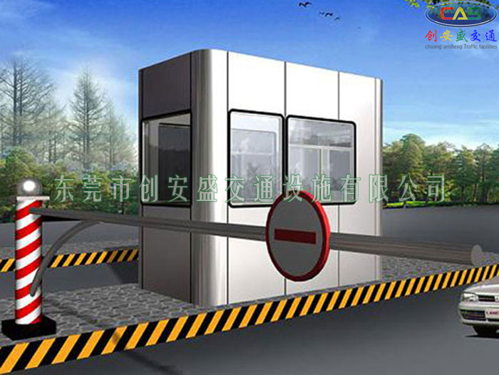 MTC出入口車道收費亭|智慧型單人/雙人收費亭