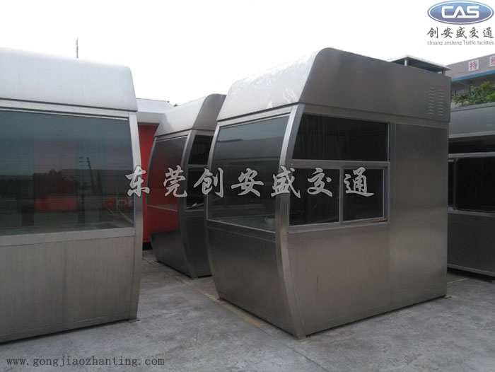 彈頭式C型收費亭|不銹鋼收費亭|收費崗亭