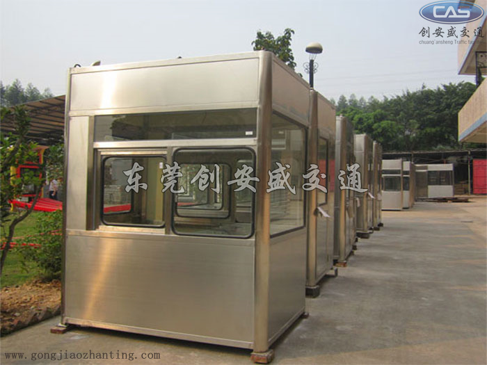 不銹鋼復式收費亭-02