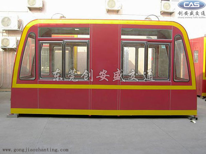 防城港高速收費(fèi)亭