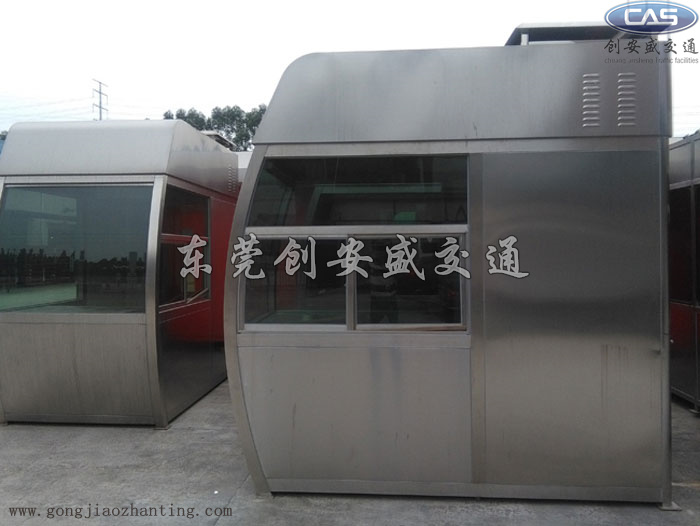 不銹鋼弧形收費亭