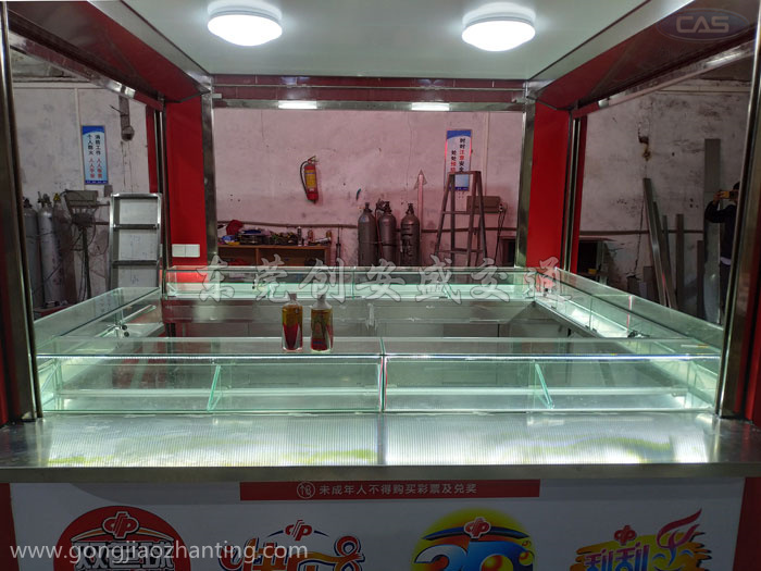 刮刮樂投注站.jpg