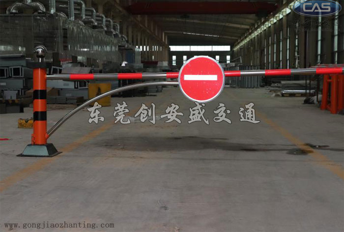 收費(fèi)站手動(dòng)欄桿.jpg