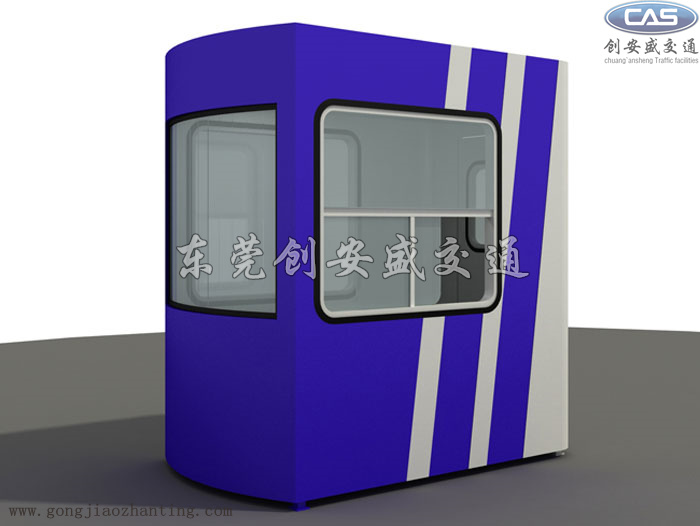 廣東ETC收費(fèi)亭_東莞MTC出入口車(chē)道收費(fèi)亭