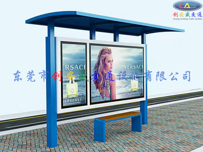 招聘欄|招聘宣傳欄|招聘公告欄