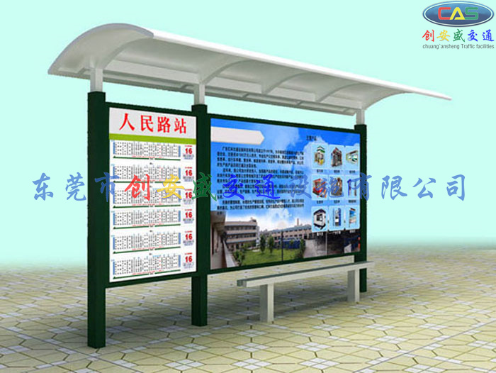 農(nóng)村候車(chē)亭|農(nóng)村客運(yùn)候車(chē)亭|農(nóng)村便民候車(chē)亭