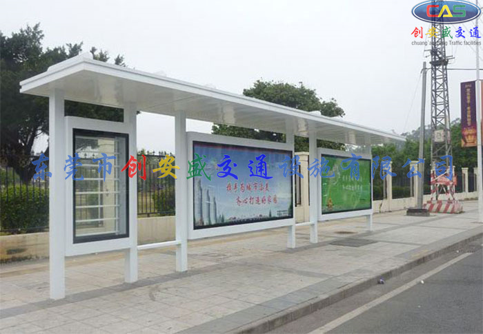 公交候車(chē)棚_公交候車(chē)?yán)萠公交候車(chē)凳