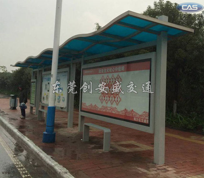 廣州南沙候車亭廠家