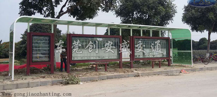 自然綠公交候車(chē)亭廠家