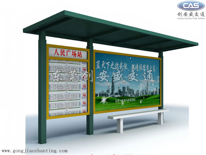 農(nóng)村客運(yùn)招呼站|出租車(chē)招呼站定做