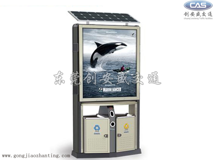 垃圾燈箱價(jià)格