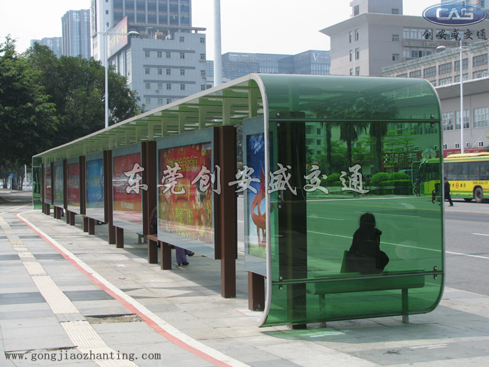 夾膠玻璃公交候車亭