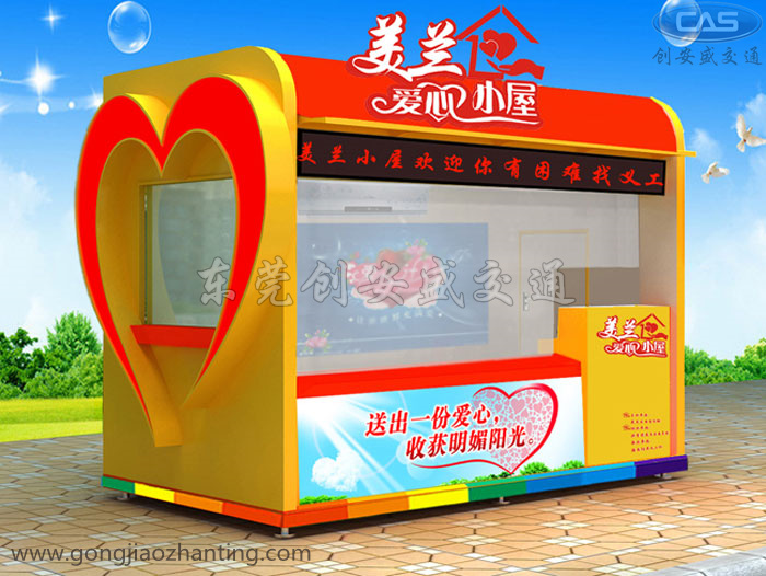 精準(zhǔn)傳媒服務(wù)亭鄧總.jpg