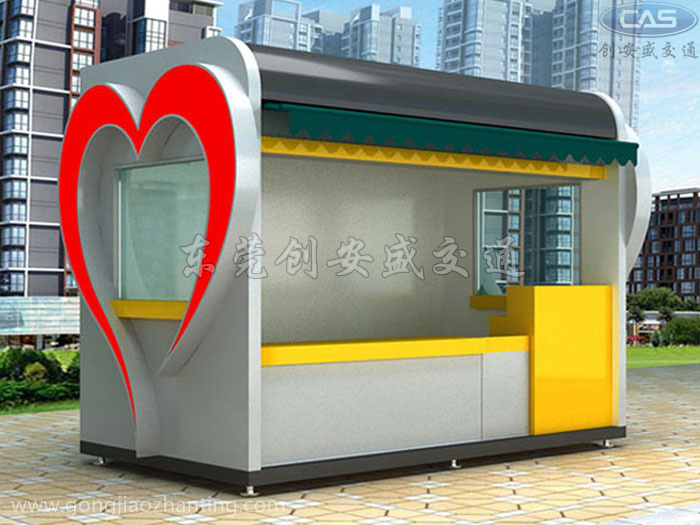 愛(ài)心亭.jpg